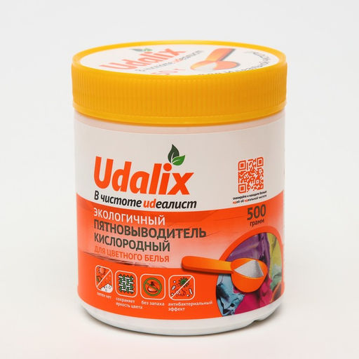 Пятновыводитель Udalix Oxi, универсальный, порошок, 500 г