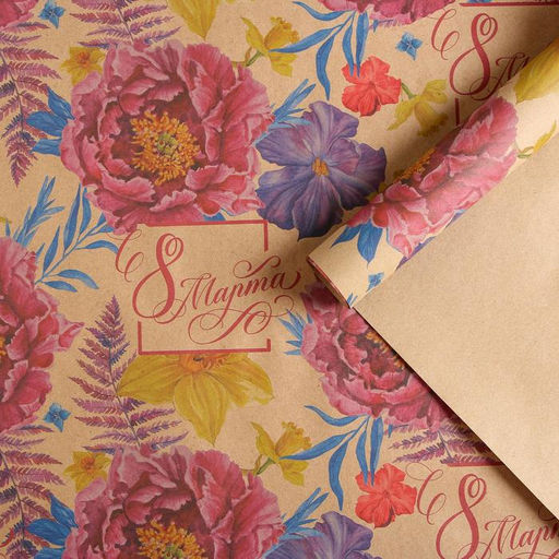 Цена за 10 шт. Бумага упаковочная крафтовая «Пионы на 8 марта», 50 х 70 см