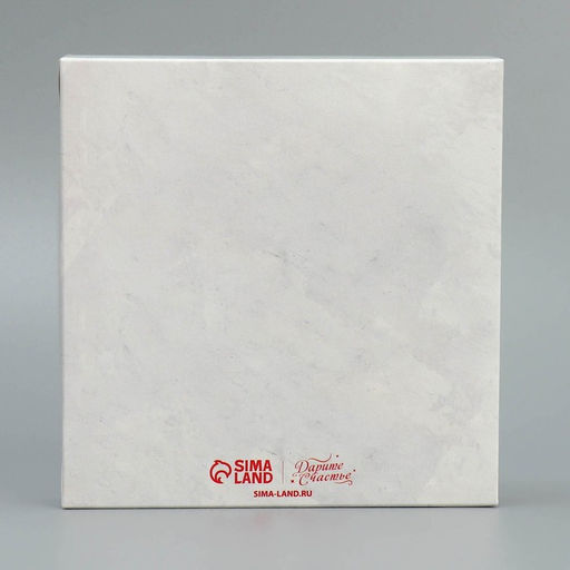 Цена за 5 шт. Коробка складная «С Новым годом!», 14×14×3.5 см