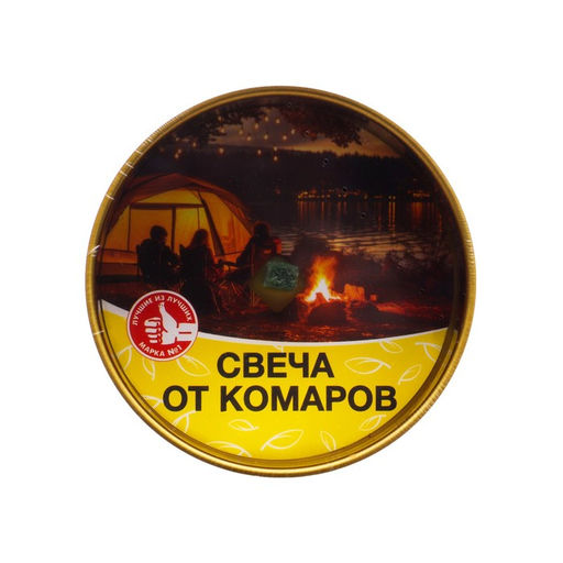 Цена за 2 шт. Свеча от комаров "Дэта", пленка, 1 шт