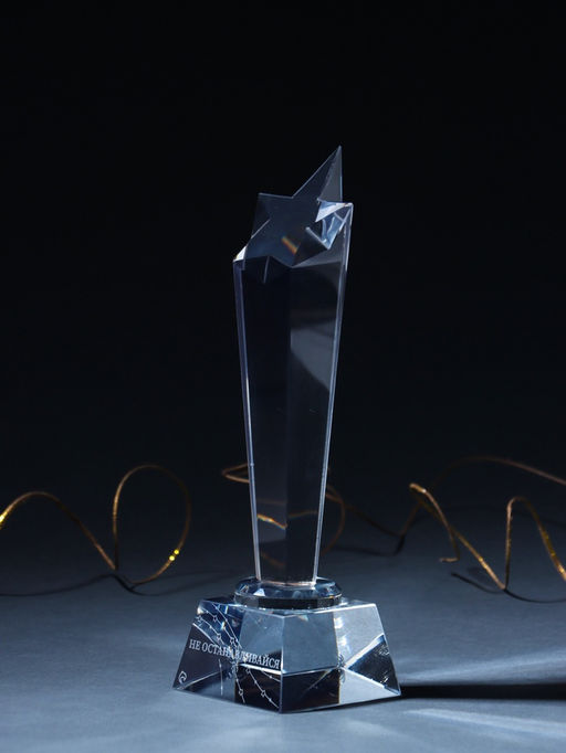 Фигурка стекло Стела наградная. Звезда - Не останавливайся, 6.5?6.5?23 см