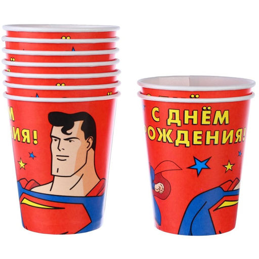 Цена за 10 шт. Стакан бумажный С Днем Рождения!, 250 мл, Супергерои - Simaland фото 5