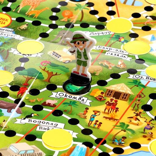 Настольная игра Звезда Африки - Лас играс kids фото 4