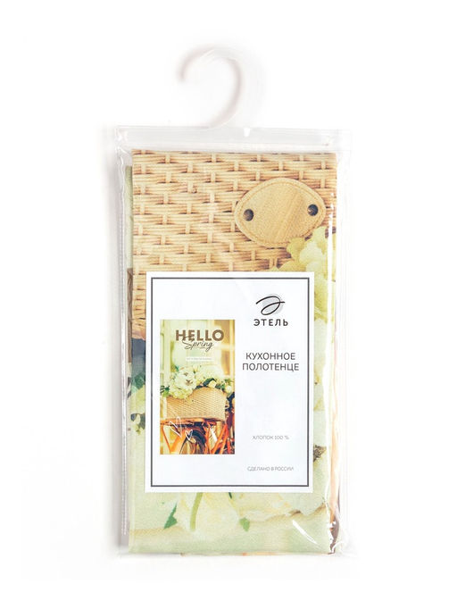 Полотенце Этель Hello, 40?73 см, 100% хлопок, саржа 190 г/м?