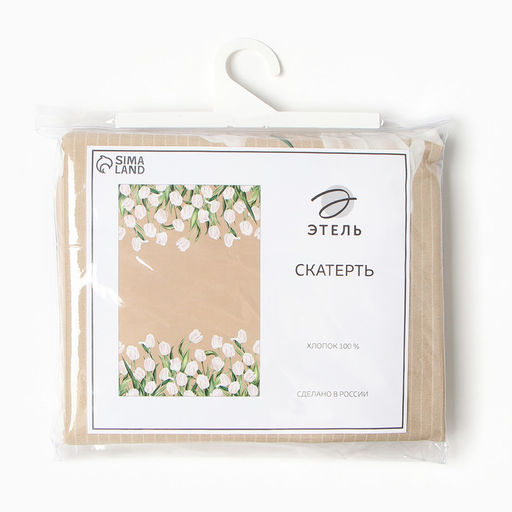 Скатерть Этель Белые тюльпаны 149х180см, 100% хл, саржа 190 г/м2  фото 7