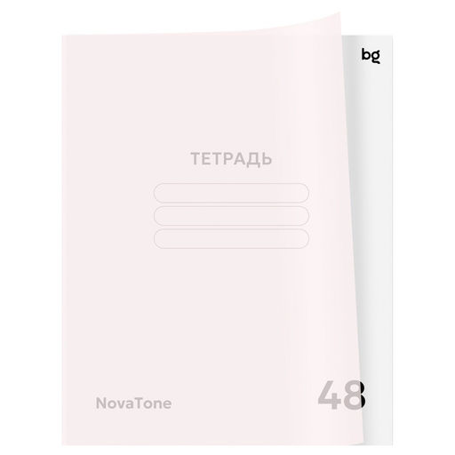 Цена за 2 шт.Тетрадь 48л. BG "NovaTone. Бутон вишни" клетка (Т5ск48_пл 57944) пластиковая обложка