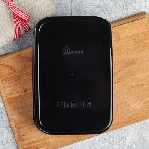 Ланч - бокс прямоугольный Опасен, 1200 мл - Сима-ленд фото 4