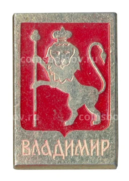 Значок Владимир