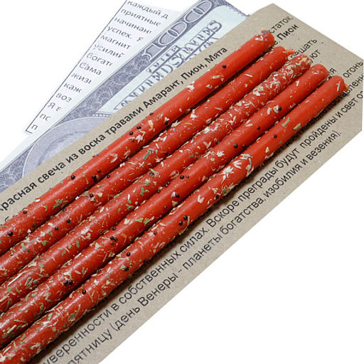 Свеча воск Травы ОТКРЫТИЕ ДЕНЕЖНОГО ПОТОКА Амарант, Пион, Мята уп 5шт 16см