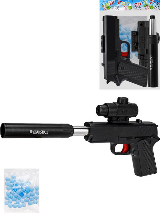 Пистолет с гидропулями 29см, в пакете (Y27305001) в комплекте 50 пуль