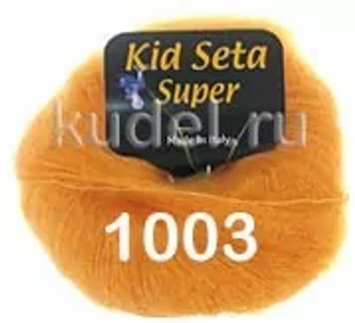 KID SETA SUPER - Сеам фото 16