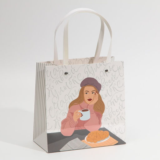 Цена за 2 шт. Пакет подарочный, упаковка, «Девушка», 20 х 20 х 10 см