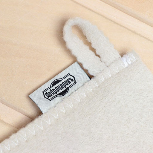 Рукавица для бани, белая с черной вышивкой ДОБРОПАРОВЪ  фото 3