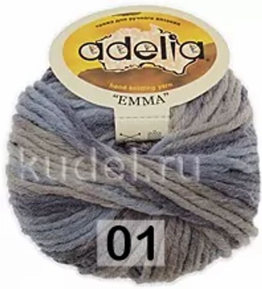 EMMA - Adelia фото 2