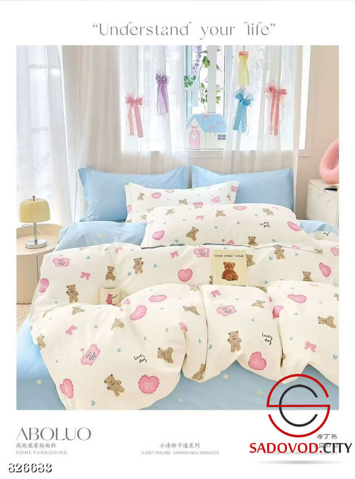 Детские комплекты постельного белья