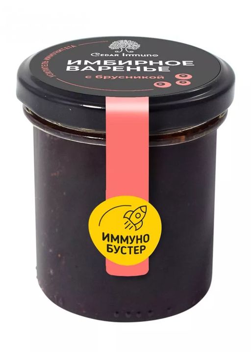 Варенье имбирное с брусникой Cedar Immuno, 170 г - Сибирский кедр фото 2