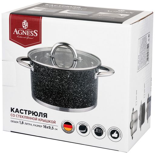 КАСТРЮЛЯ AGNESS СО СТЕКЛЯННОЙ КРЫШКОЙ, НЕРЖ.СТАЛЬ, СЕРИЯ BLACK MARBLE 1,8Л 16Х9,5СМ  фото 3