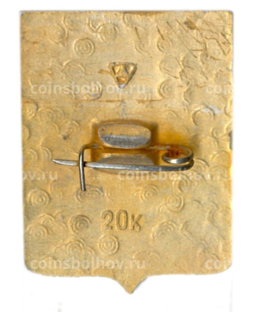 Значок Суздаль