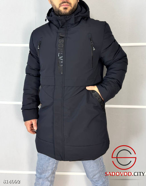 Мужская куртка с капюшоном - Bruno фото 6