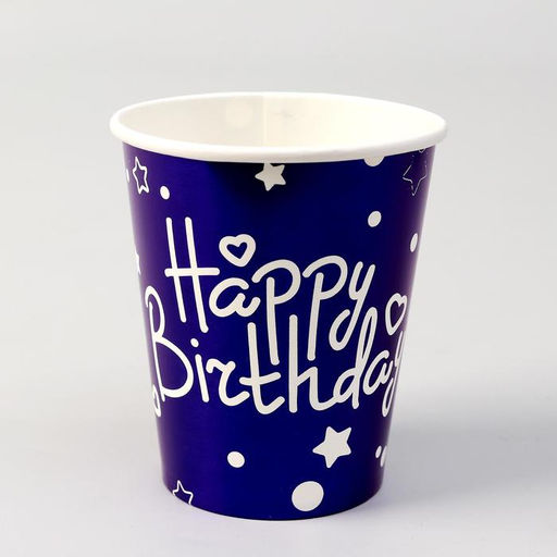 Стаканы бумажные одноразовые «С Днём рождения», в наборе 6 штук, синие