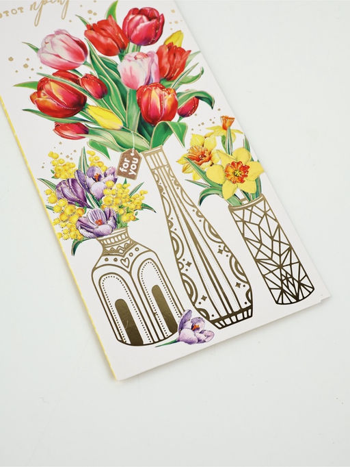 Цена за 10 шт. Конверт для денег В этот прекрасный день, 16.5?8 см