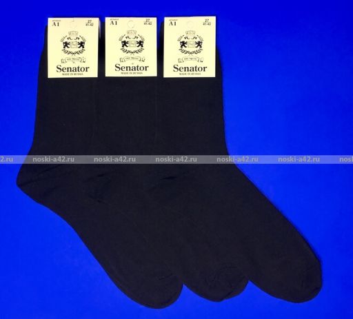 Цена за 10 пар. Сенатор носки мужские А-15 (А-1) черные 27 фото 2