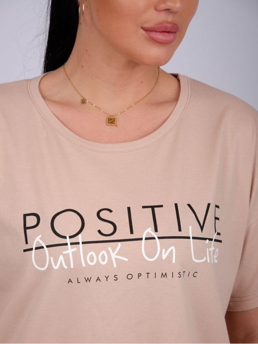 Пижама, домашний костюм ДК-254 - Ihomelux фото 3