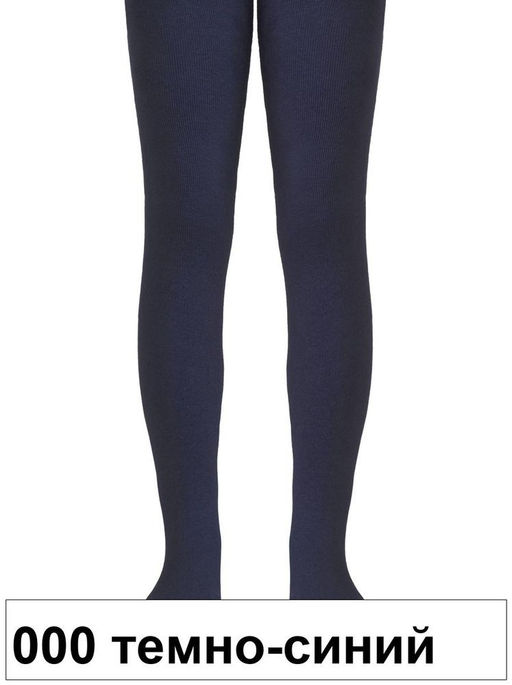 Колготки дет. SOF-TIKI 7С-38СП, 140-146 (10) - 664 темно-синий - Conte elegant фото 4