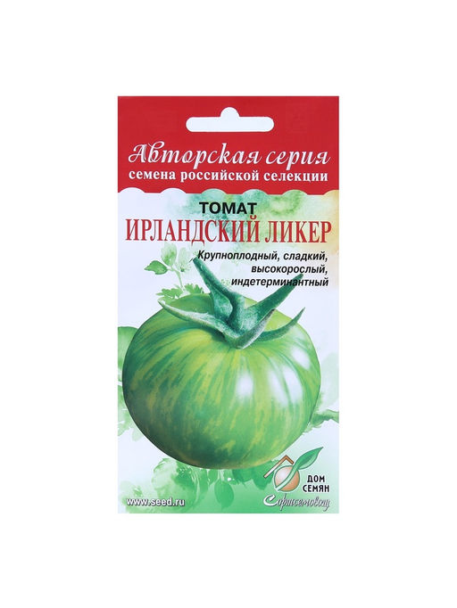 Набор семян Томат "Ирландский ликёр" Дом семян, среднеранний, 5 шт.