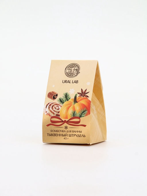 Цена за 2 шт. Бомбочка для ванны, аромат тыквенный штрудель, 40 г, Ural Lab