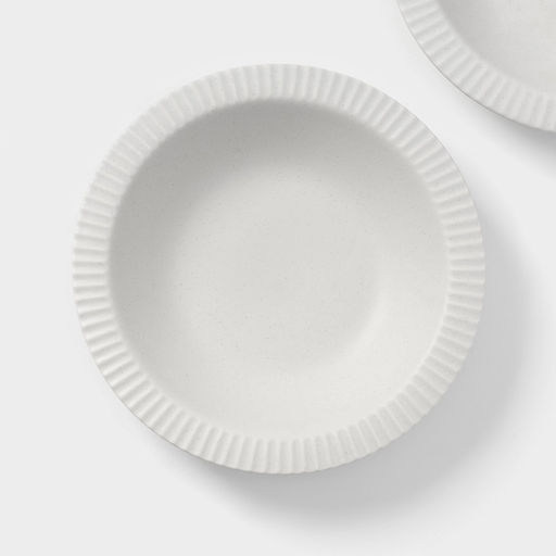 УЦЕНКА Набор тарелок глубоких 2 шт. Magistro Jarwah Lausanne 21.3×4 см, серый