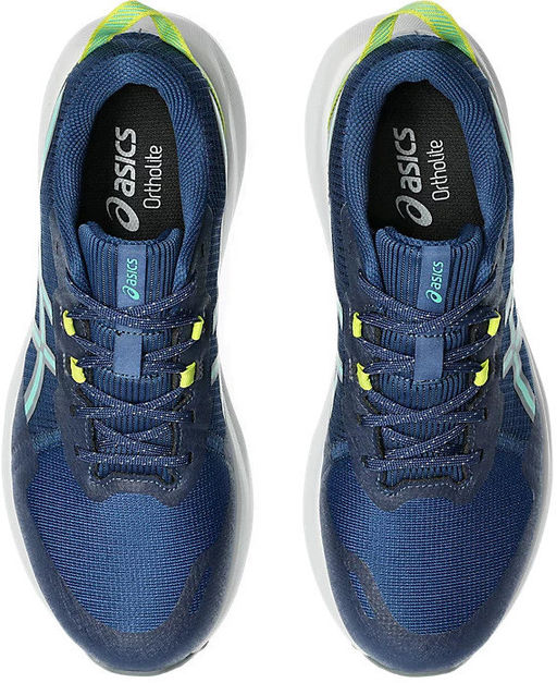 Кроссовки мужские