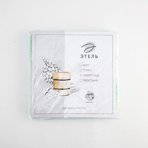 Полотенце вафельное Этель 70*140 см. цв.нежный лайм, 100% хл, пл 240 г/м2  фото 5