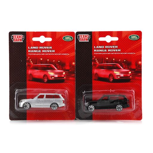 . Модель "Land Rover/Range Rover" арт.TOP619B/TOP619 7,5см