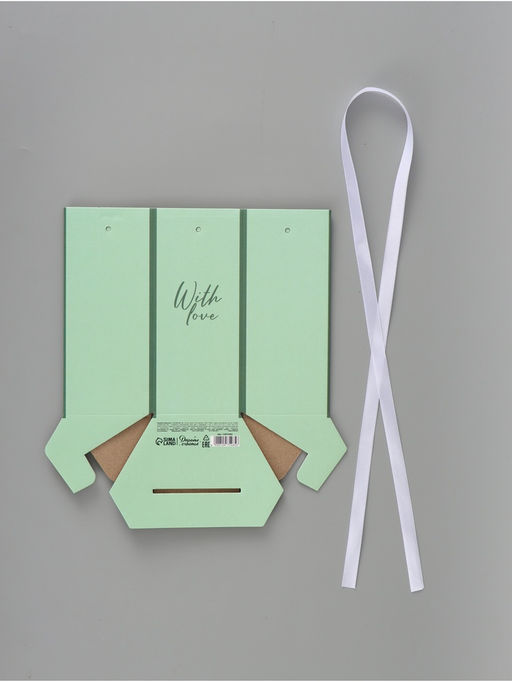 Цена за 2 шт. Коробка - переноска подарочная для цветов «С любовью», 17×14.8×19.5 см, шестигранник