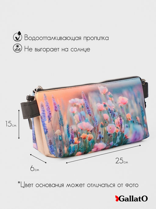 Клатч NATALI 3 - Gallato фото 2