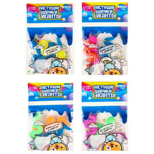 Цена за 3 шт. Растущие игрушки «Змейки», с гидрогелем, растёт в воде, МИКС