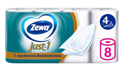 ЗЕВА т/бумага 4-сл. ДЖАСТ-1 (8рул.)