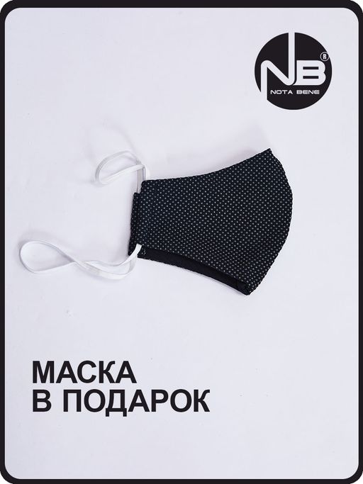 Жилет темно-синий 212252501 - Nota bene фото 6