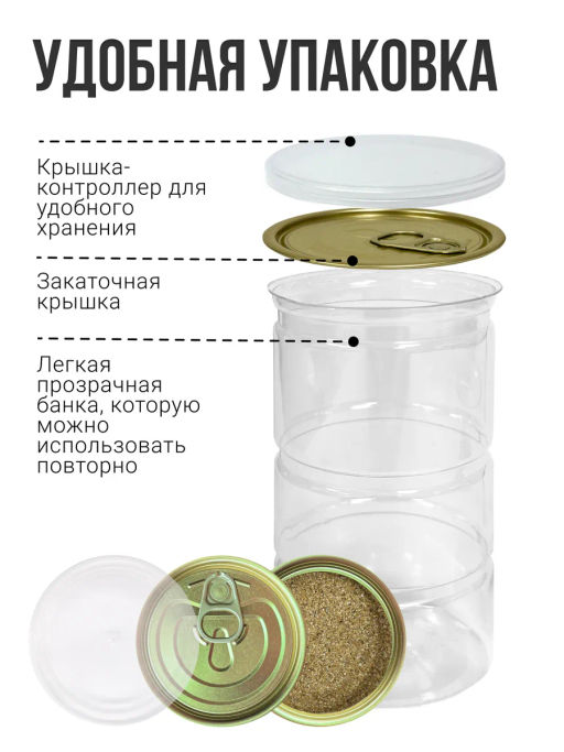 Топинамбур (клетчатка, натуральный инулин) 250г (состав: 100% топинамбур) - Sneko Gold фото 12