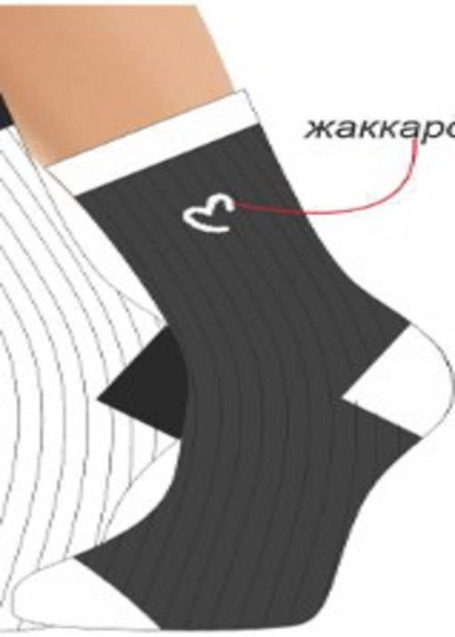 Носки детские Школа - Clever wear фото 2