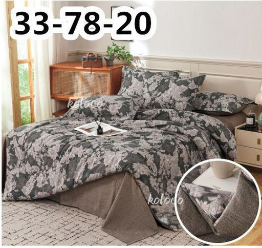 КПБ с одеялом простыней и наволочками KOLOCO 33-78 КОРИЧНЕВЫЙ