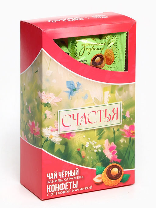 Подарочный набор Счастья: чай 50 г, конфеты 150 г - Фабрика счастья фото 5
