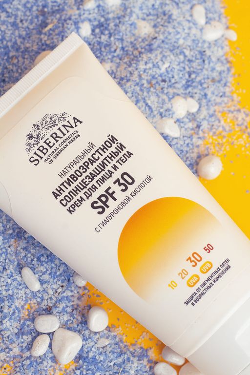 Антивозрастной солнцезащитный крем для лица и тела SPF 30 с гиалуроновой кислотой - Siberina фото 4