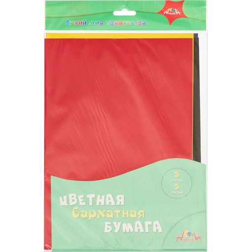 Бумага цветная 5л,5цв,А4,бархатная,С2529