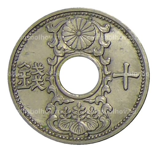 10 сен 1936 года Япония