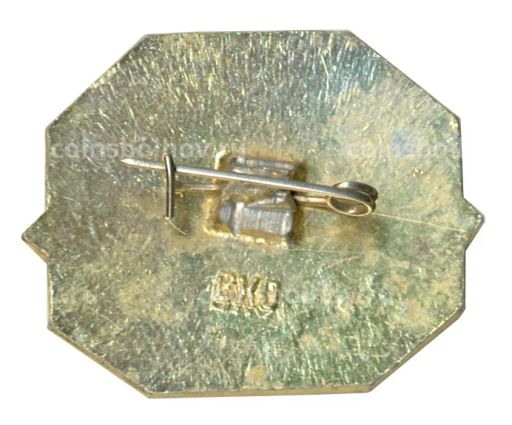 Значок Общество Знание