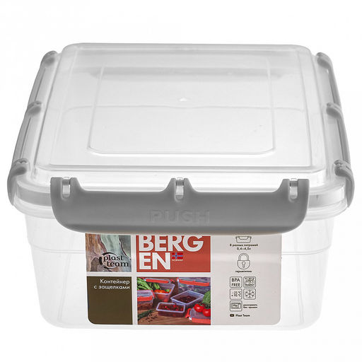 "Bergen" Контейнер для продуктов пластмассовый 2,6л, 25,8х17,9х9,2см, с защелками, пепельный жемчуг, подходит для СВЧ (Россия)