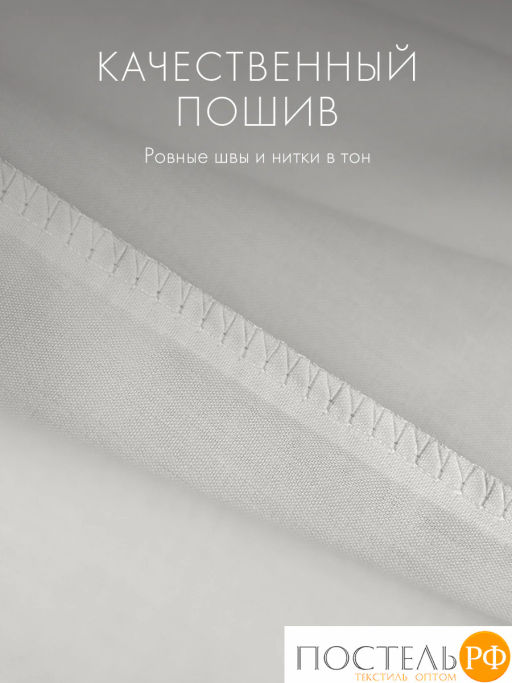 К-т наволочек DOME АНГЕЛИКА хлопок  фото 6