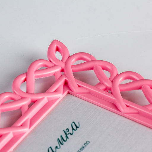 Фоторамка пластик L-7 10х15 см розовый (пластиковый экран)